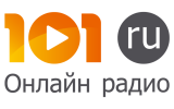 Реклама на радио: Онлайн Радио 101.ru Москва