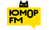 Реклама на радио: Юмор FM Москва