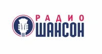 Шансон