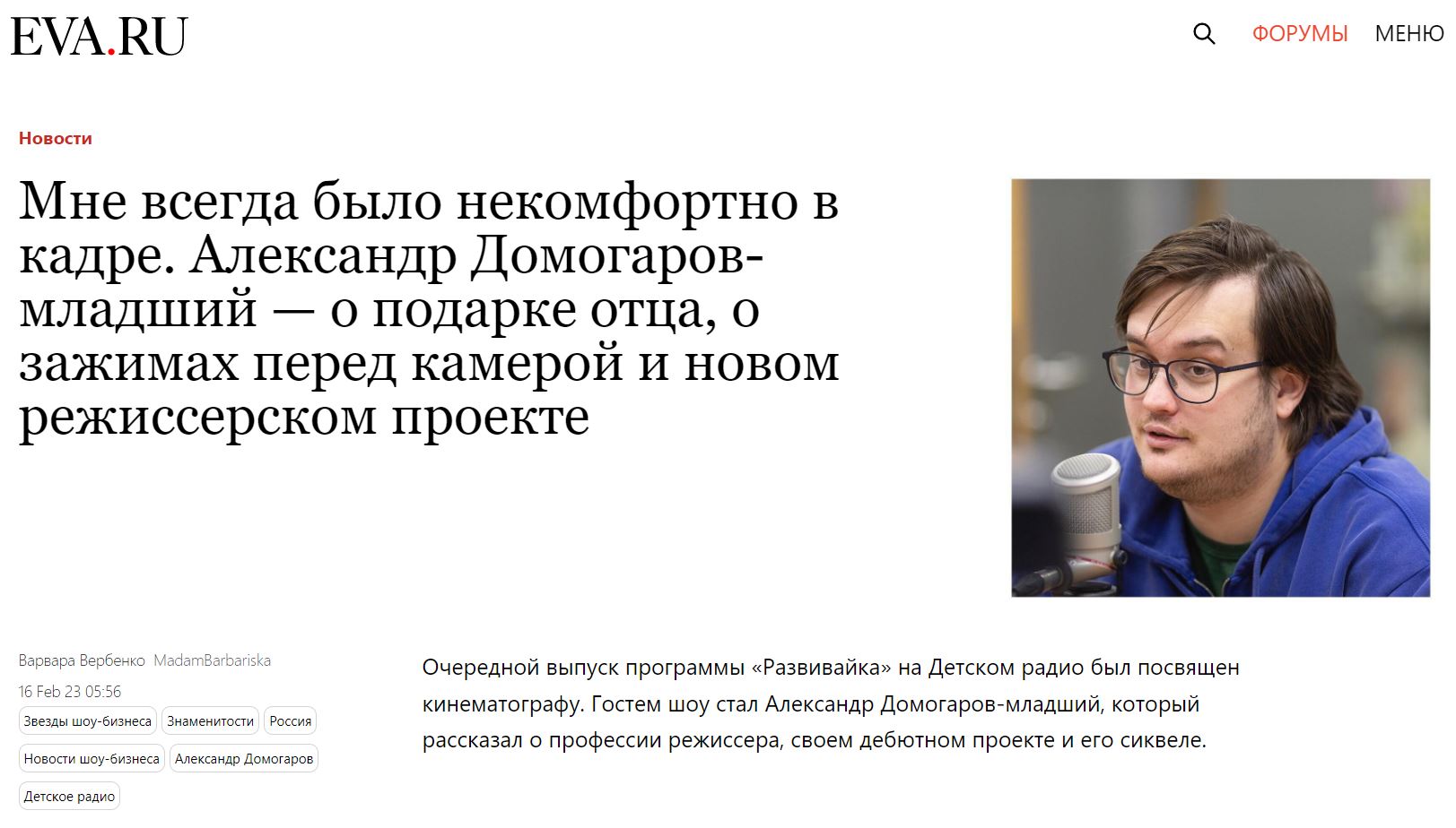 2. Без подписи