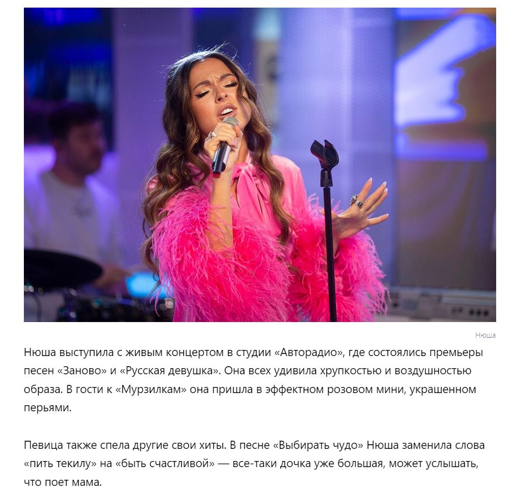 3. Без подписи