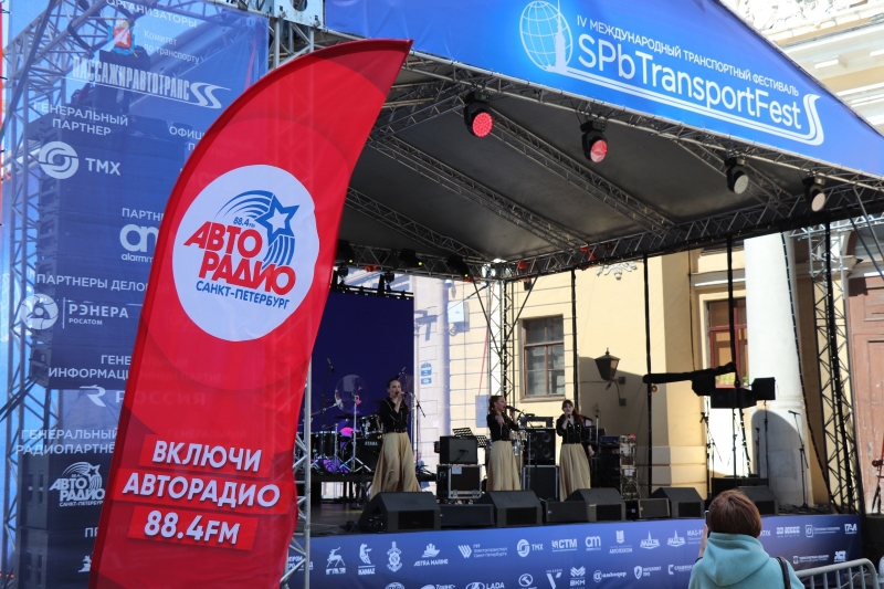 При поддержке «Авторадио» в Петербурге стартовал «ТранспортФест»