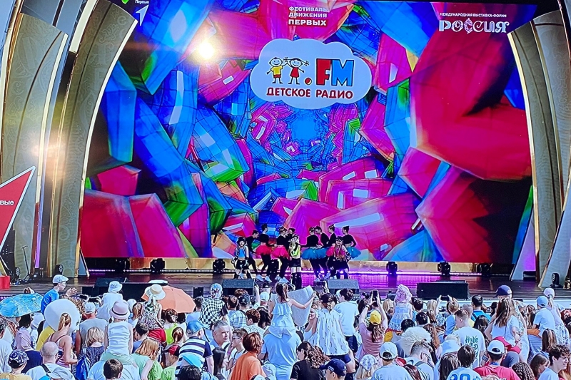 Детское радио организовало танцевально-музыкальный праздник в День защиты детей
