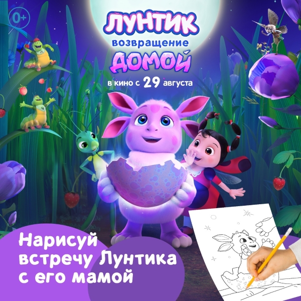 1. Без подписи