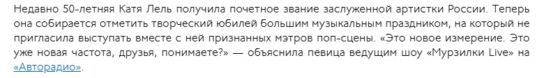 3. Без подписи