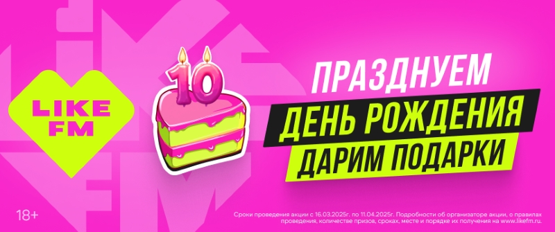 1. Без подписи