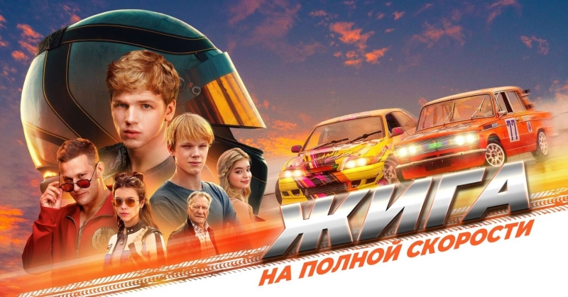 1. Без подписи