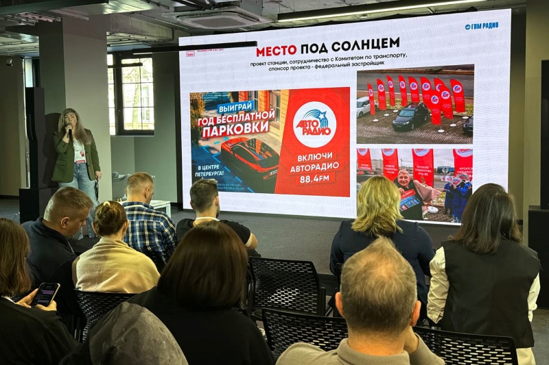 2. Без подписи
