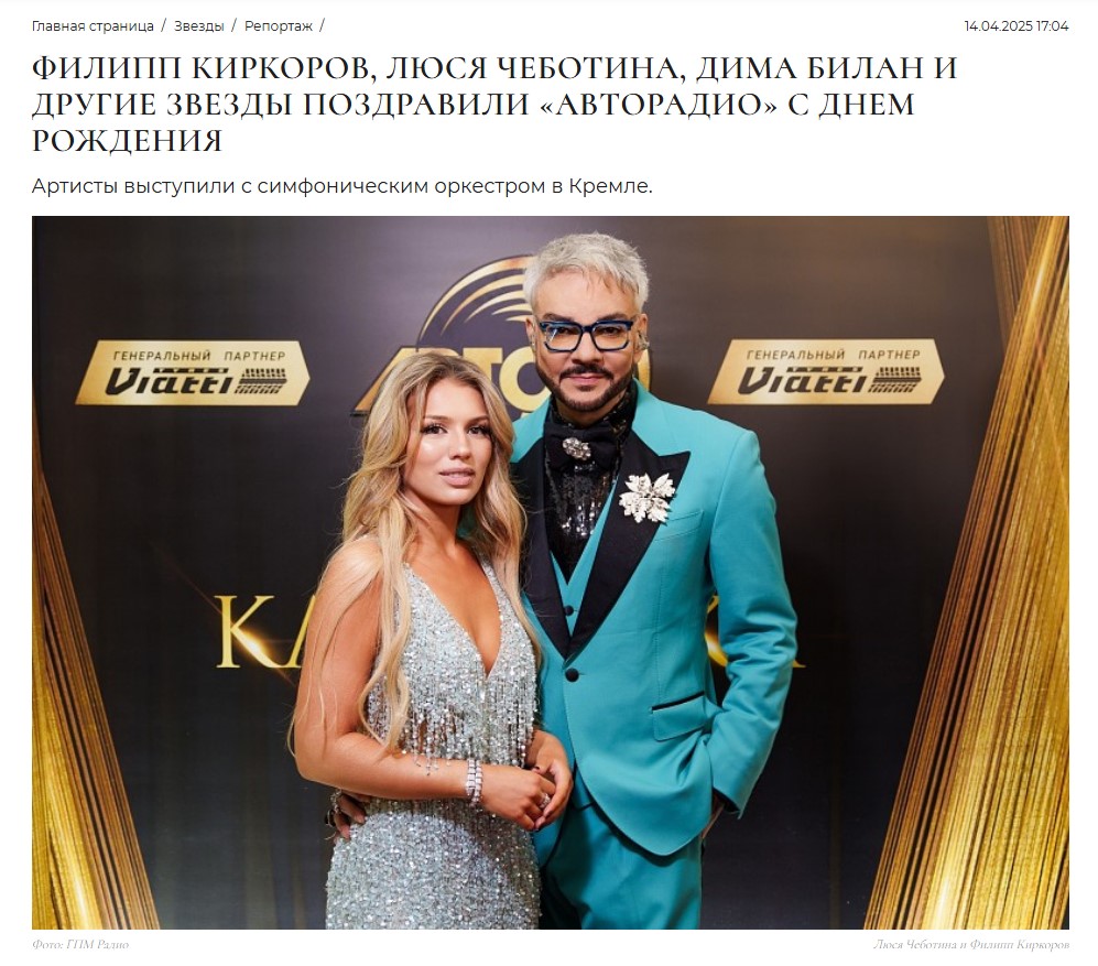 2. Без подписи