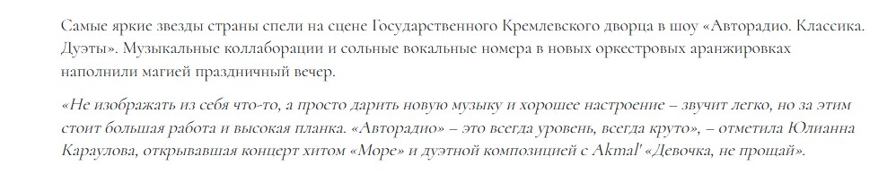 3. Без подписи