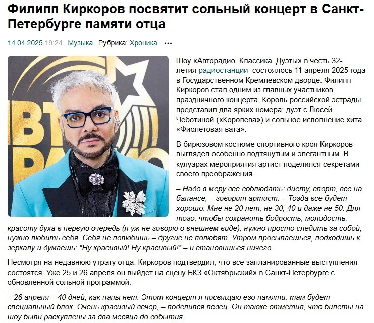 2. Без подписи