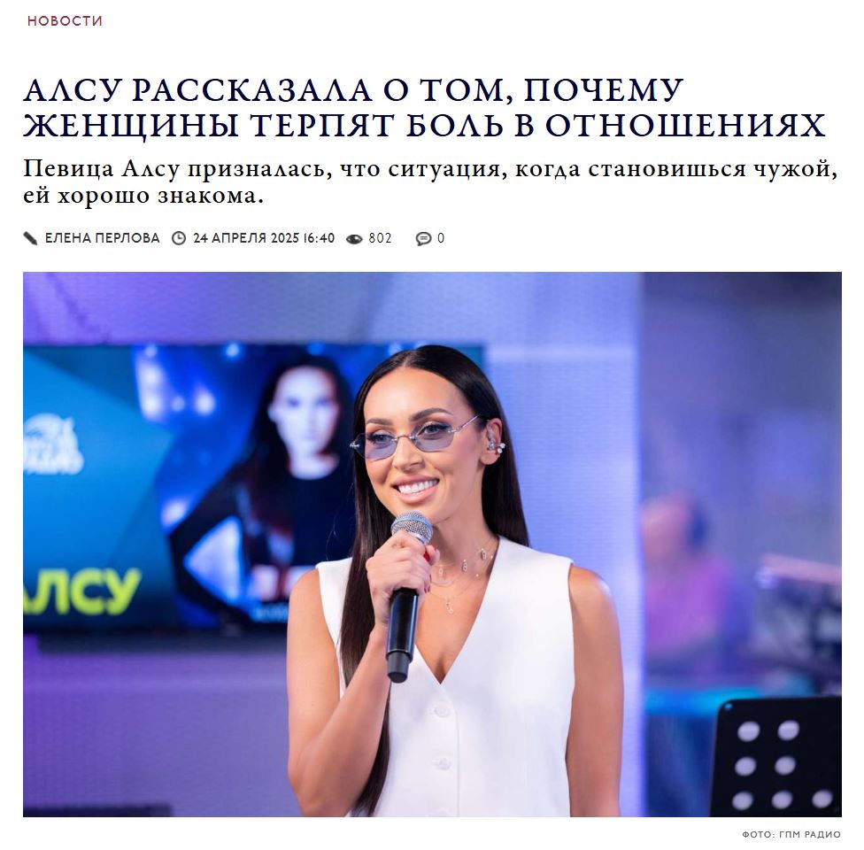 2. Без подписи