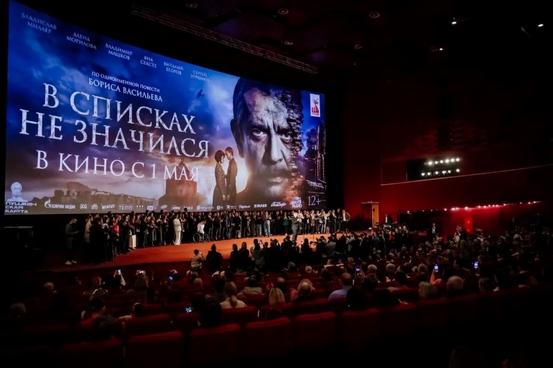 1. Без подписи