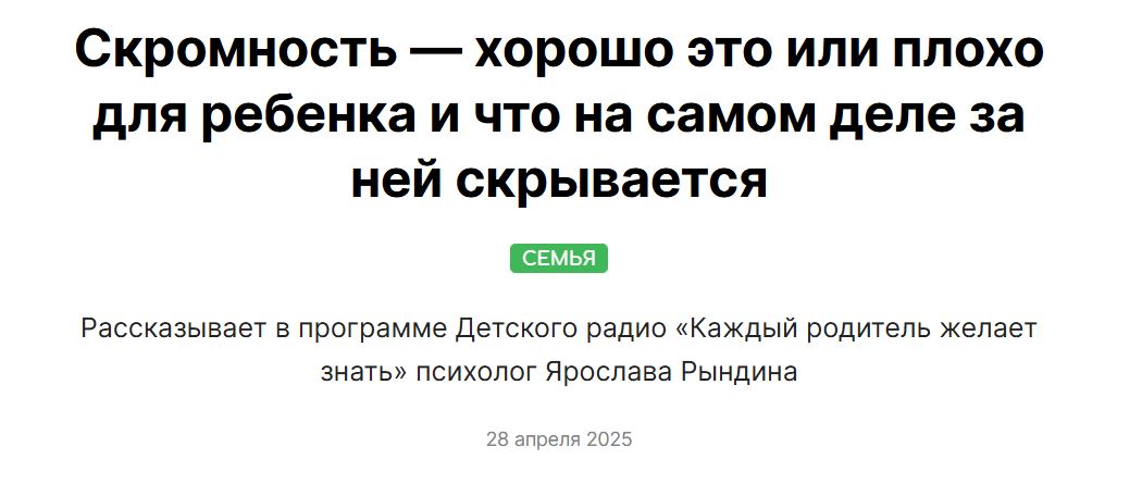 2. Без подписи