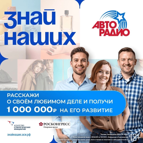 1. Без подписи