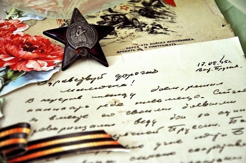 1. Без подписи