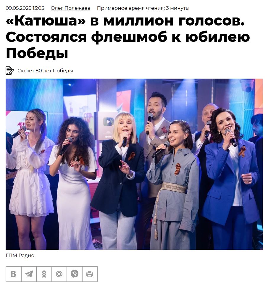 2. Без подписи