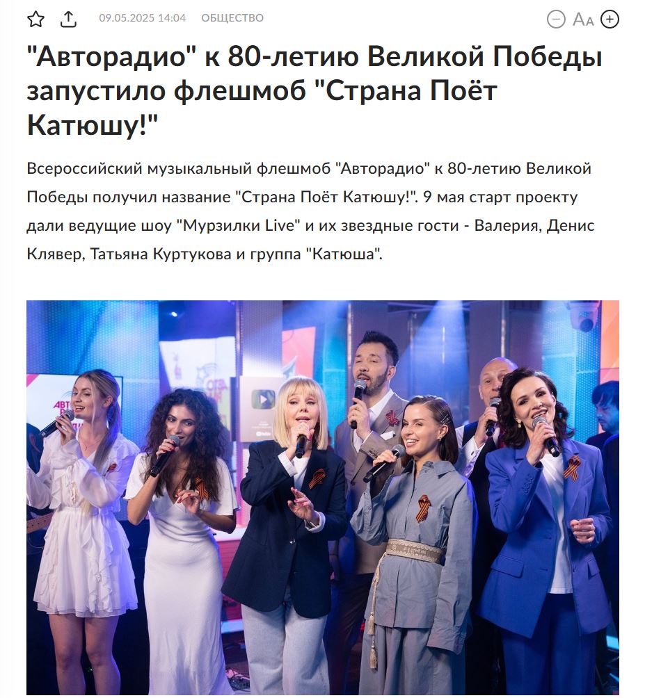 2. Без подписи
