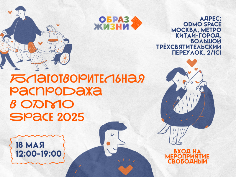 1. Без подписи