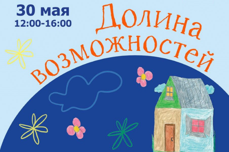 1. Без подписи