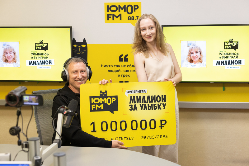 2. Без подписи