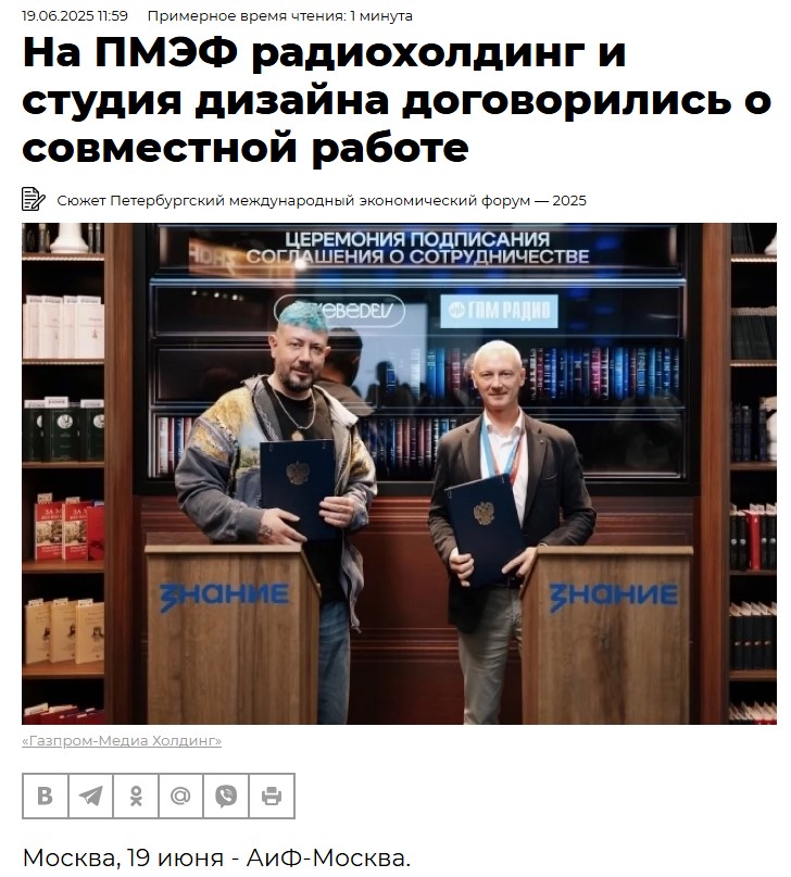 2. Без подписи