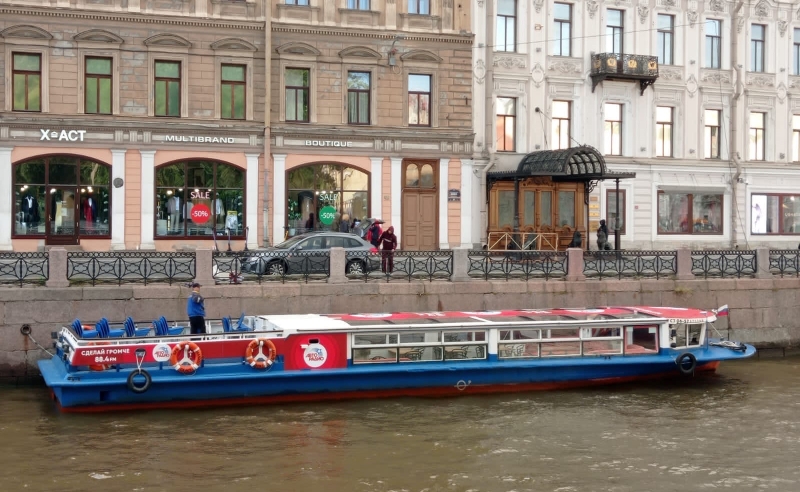 1. Без подписи