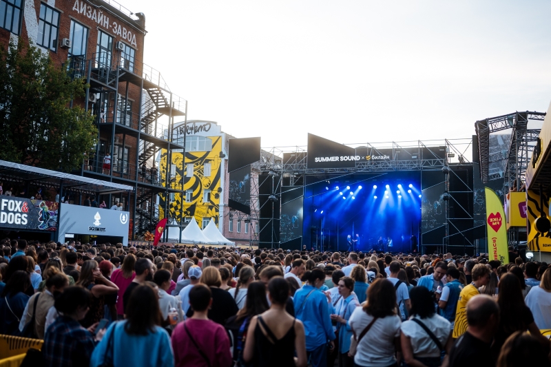 Summer Sound при поддержке Like FM
