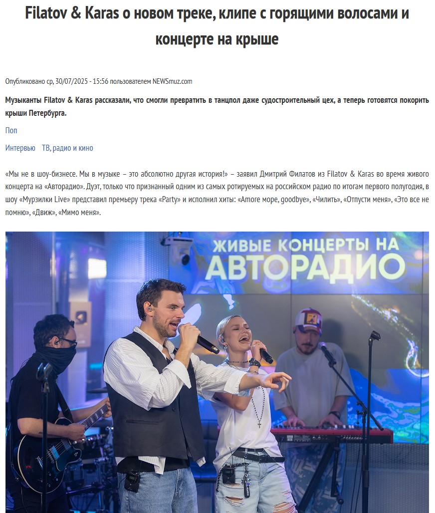 2. Без подписи