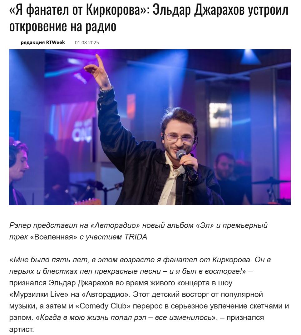 2. Без подписи