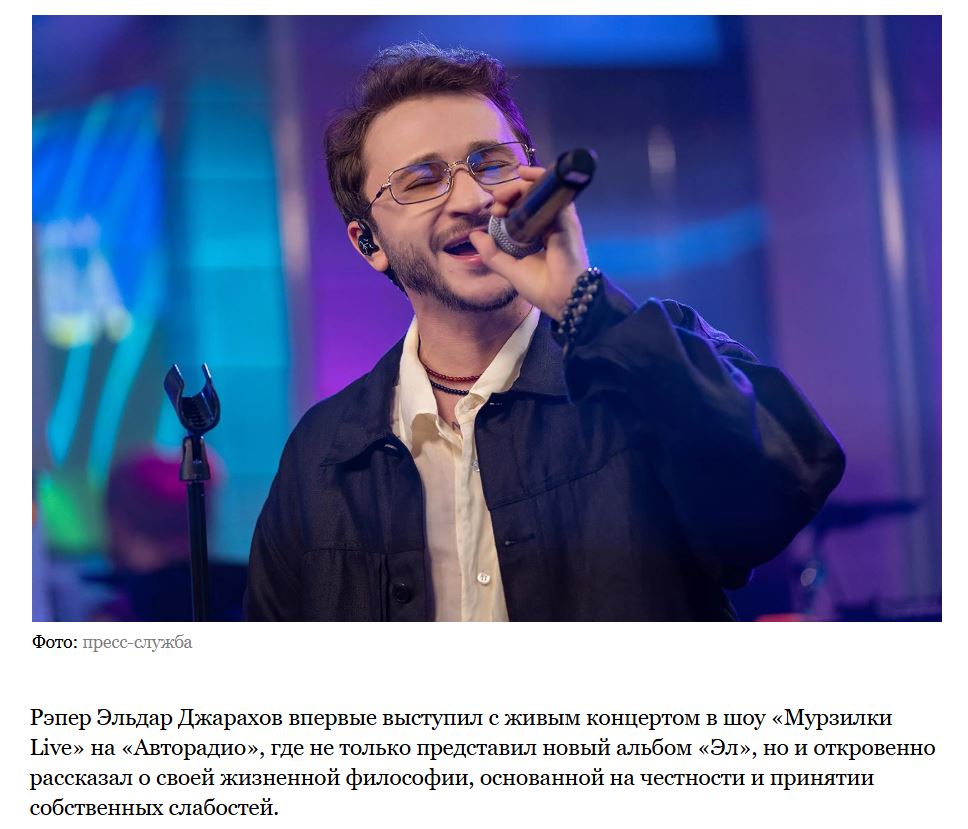 3. Без подписи