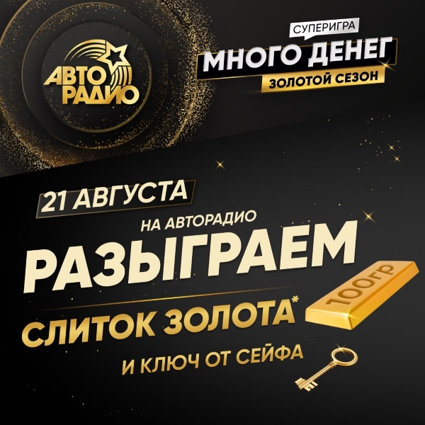 1. Без подписи