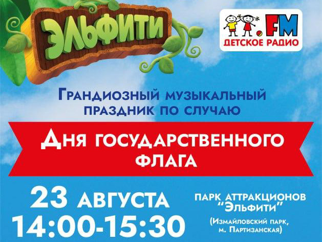 1. Без подписи