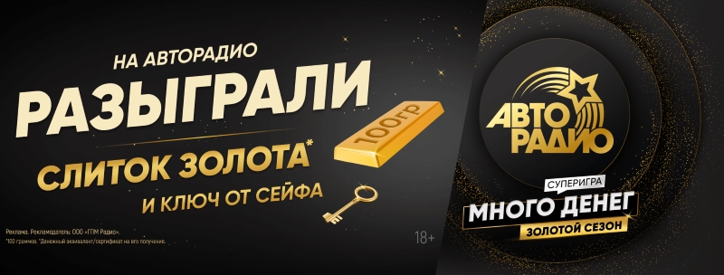 1. Без подписи
