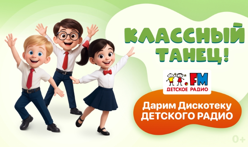1. Без подписи