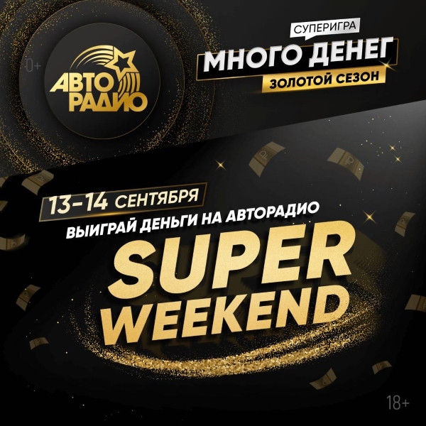 1. Без подписи
