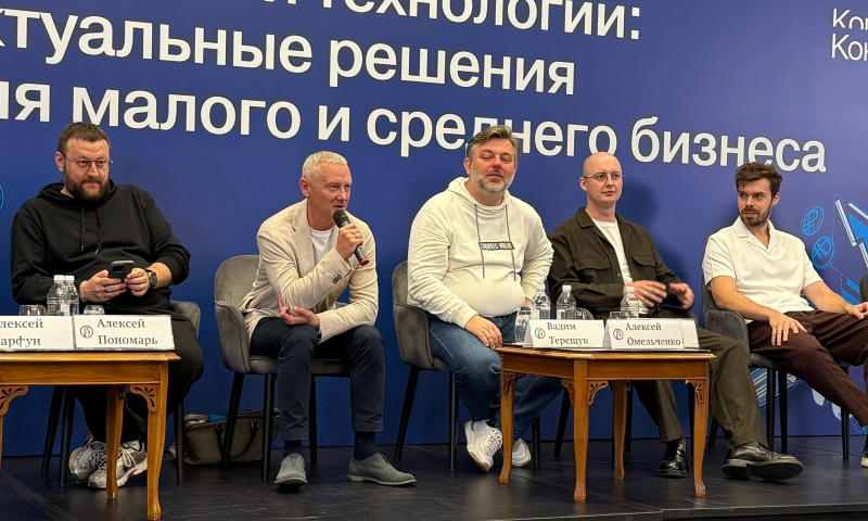 2. Без подписи