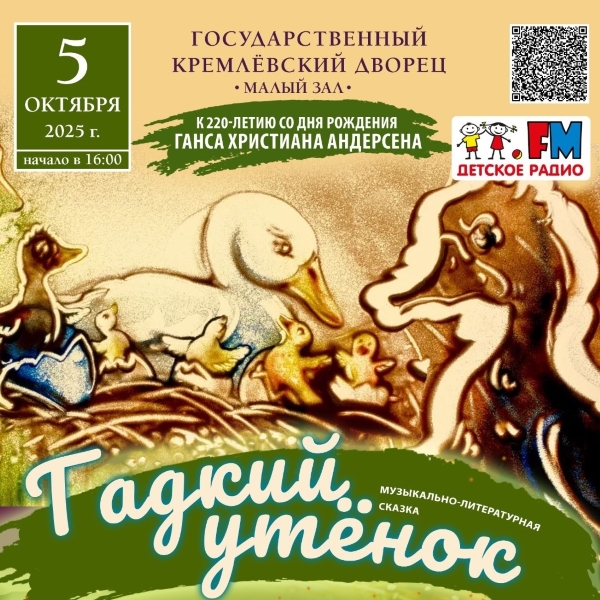 1. Без подписи