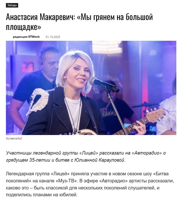 2. Без подписи