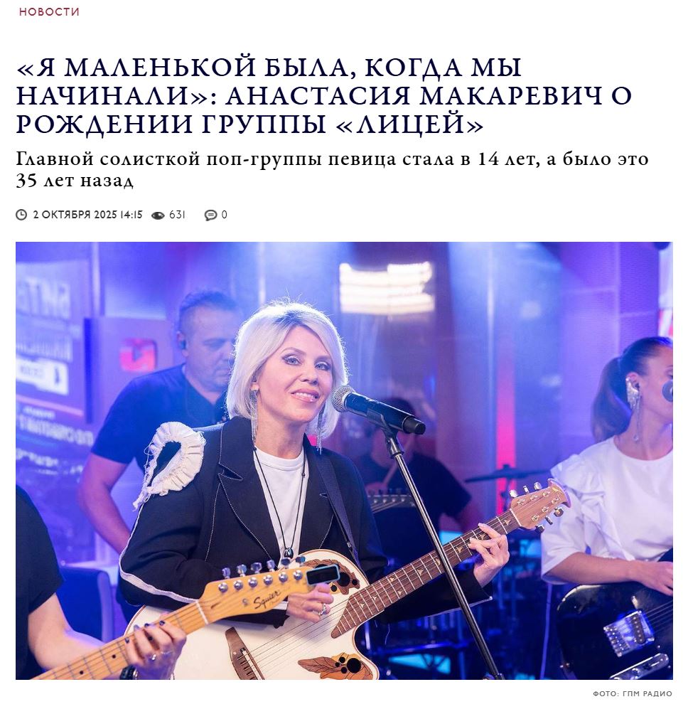 2. Без подписи