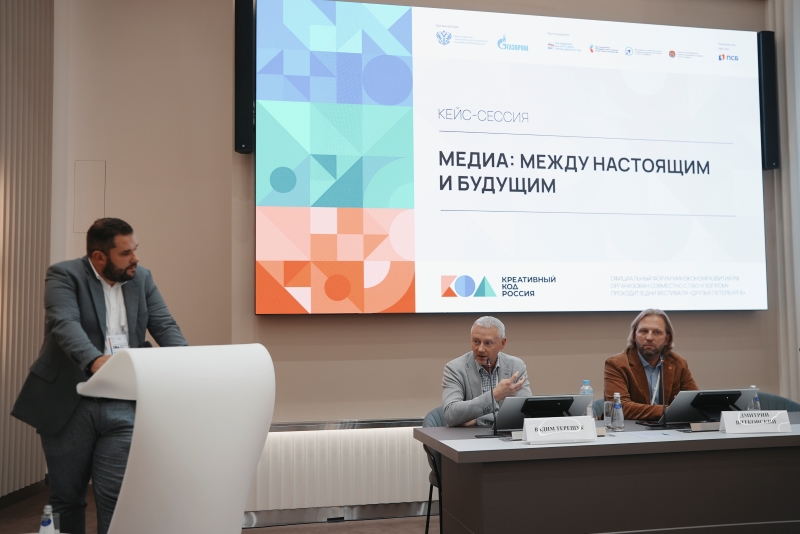 2. Без подписи