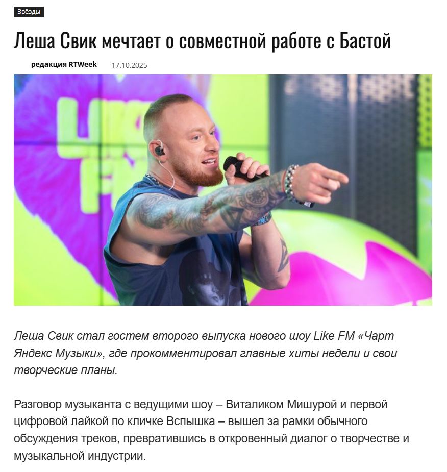 2. Без подписи