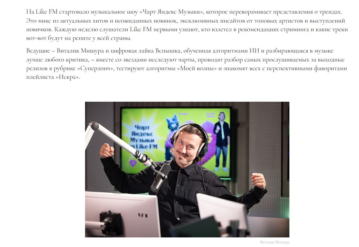 3. Без подписи