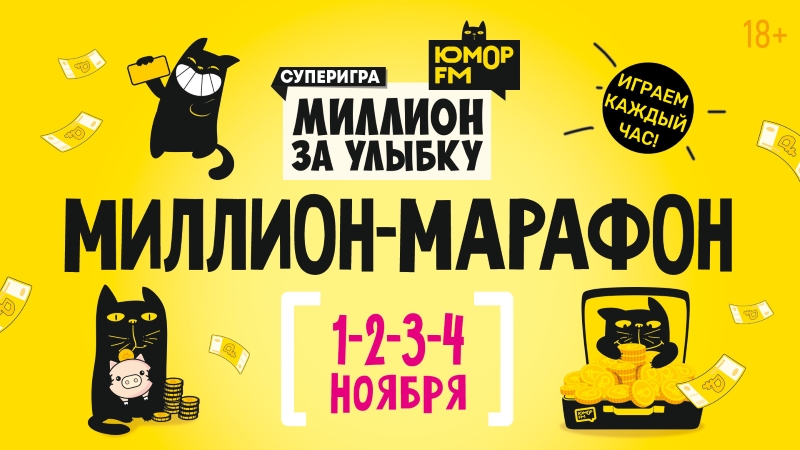 1. Без подписи