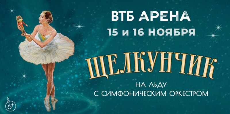 1. Без подписи