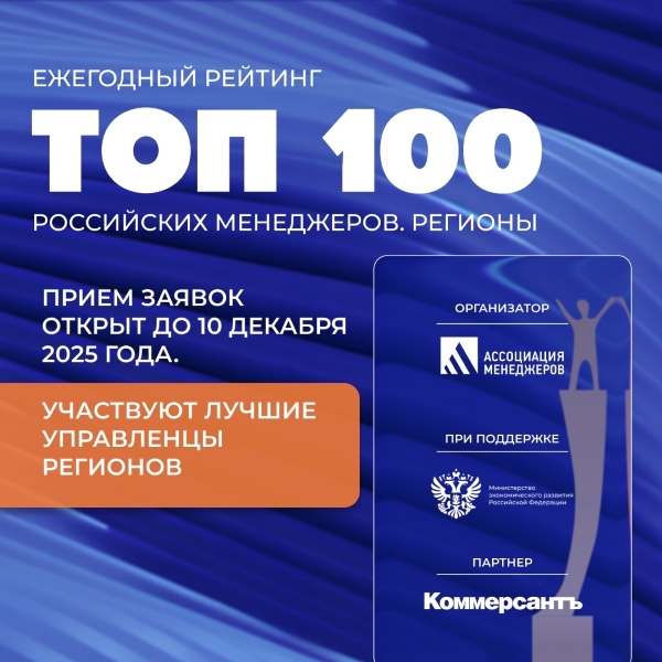 1. Без подписи