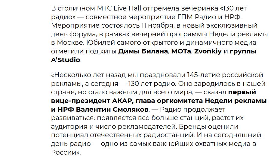 3. Без подписи