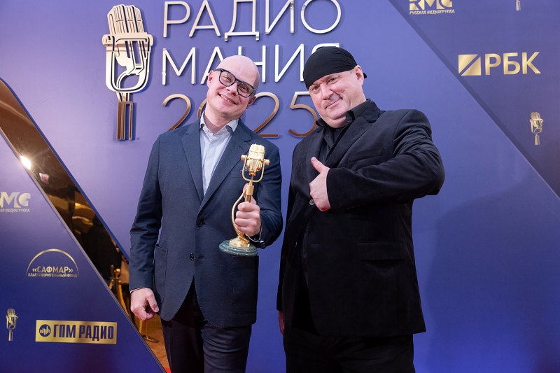 6. Без подписи