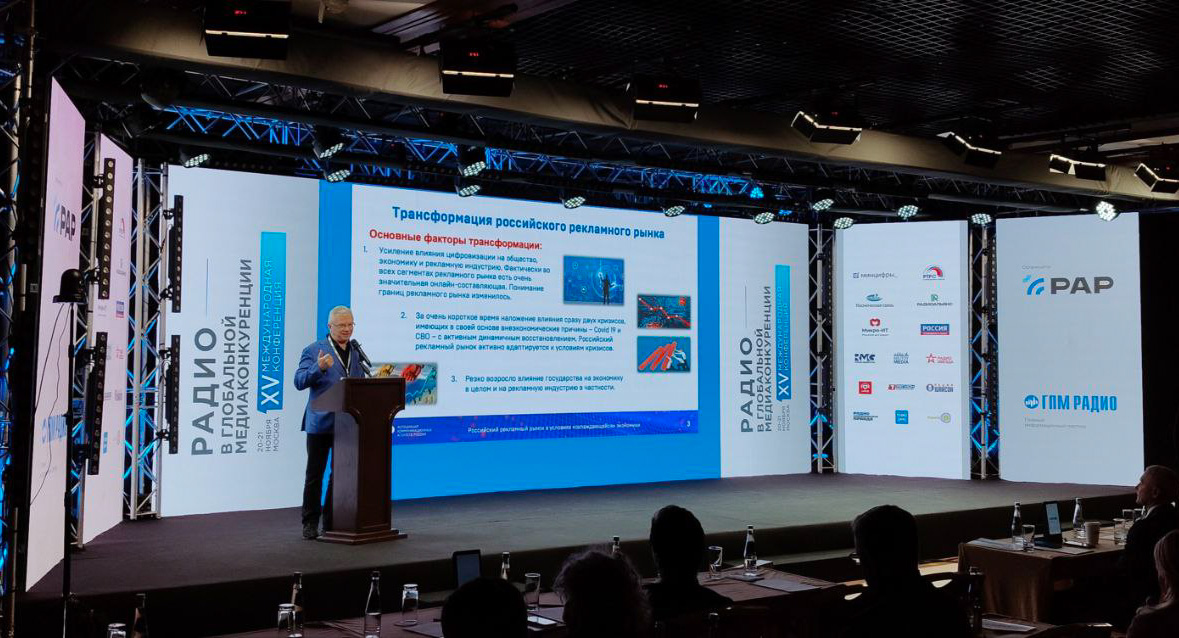 3. Без подписи