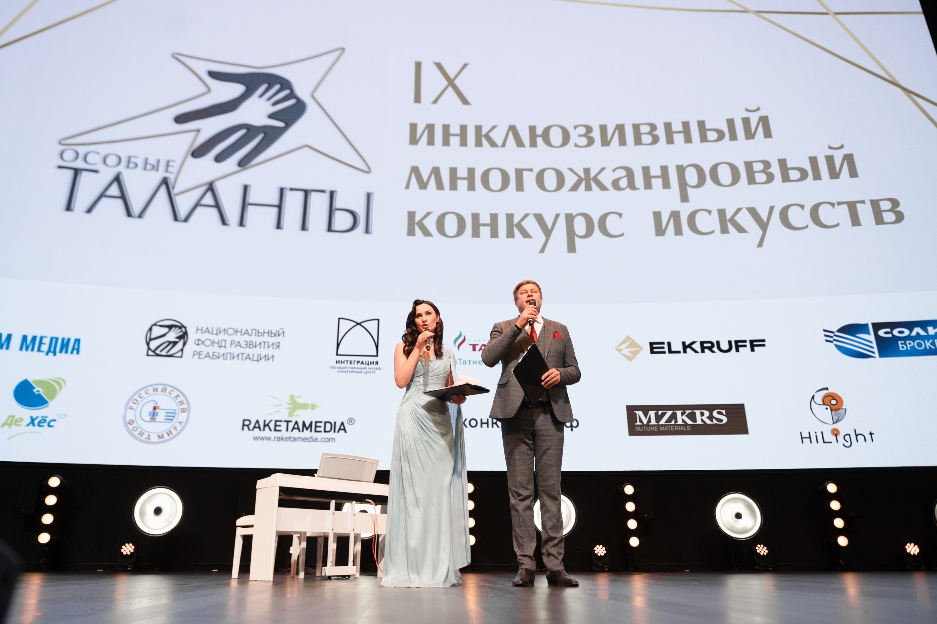 1. Без подписи